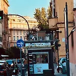 Sweet Rome 132 - Vaticano